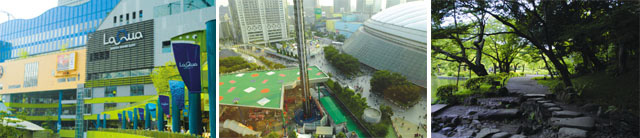 エスティアの実績「小石川後楽園」