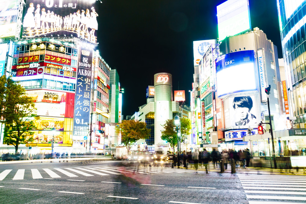 Tokyo cityscape skyline