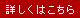 sYEY^pEN΍̃GXeBA _җl